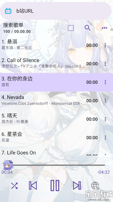 apm�ֻ������ؽ�ͼ