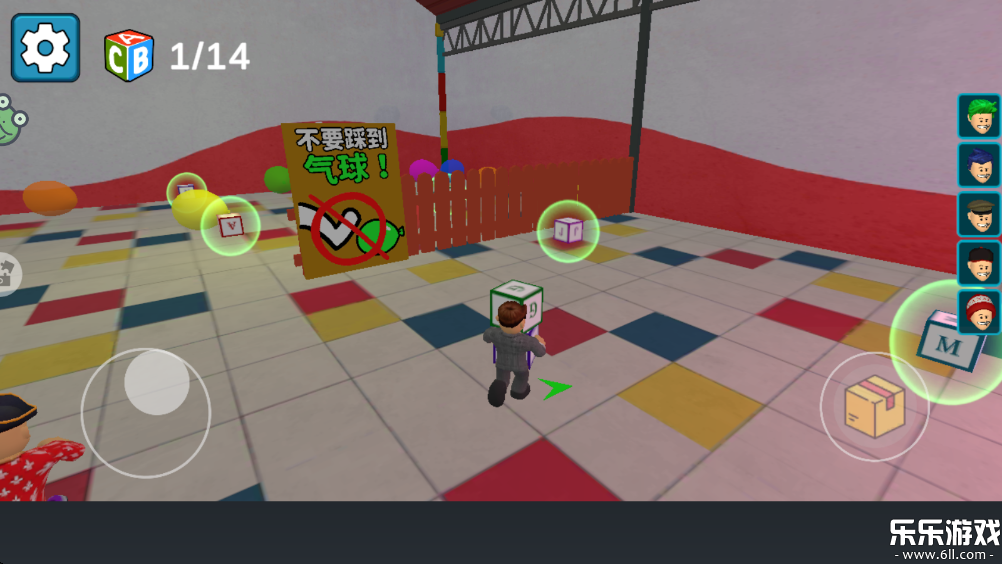 �����èè��Ϸ�������ؽ�ͼ