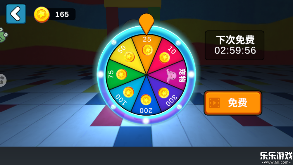 �����èè��Ϸ�������ؽ�ͼ