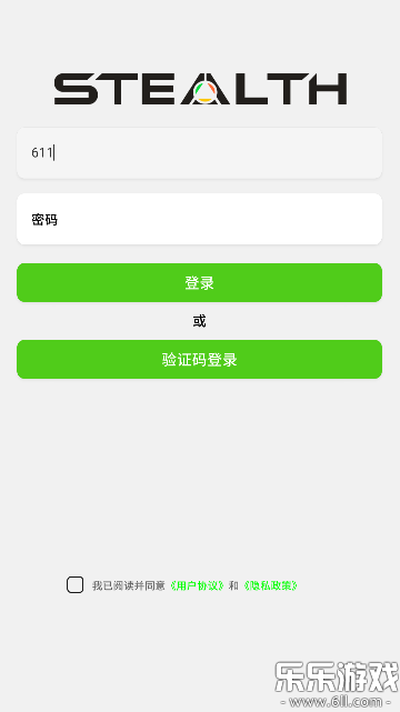 Stealth�ֻ������ؽ�ͼ