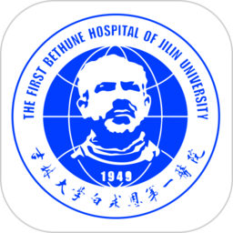 ����һԺ�ǻ�ҽԺapp���°�����v3.4.0.576 ��׿��