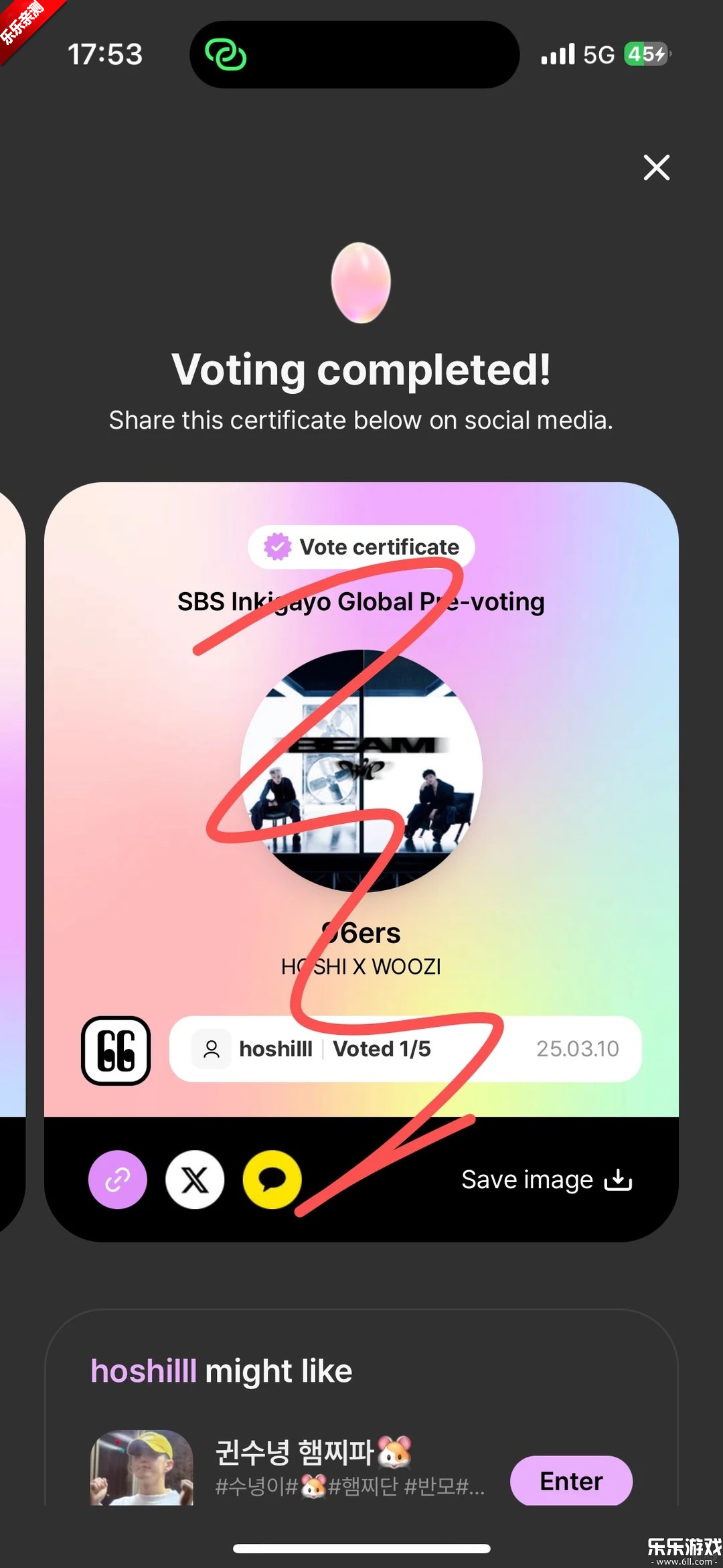diggus���°汾���ؽ�ͼ