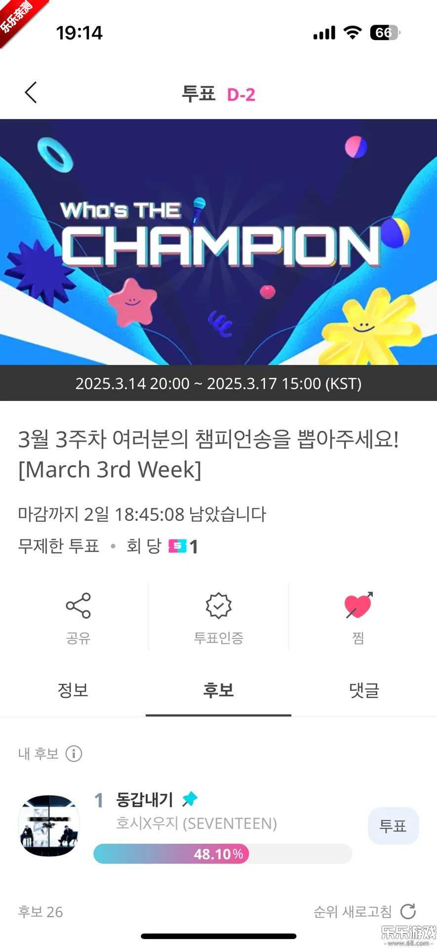 diggus���°汾���ؽ�ͼ