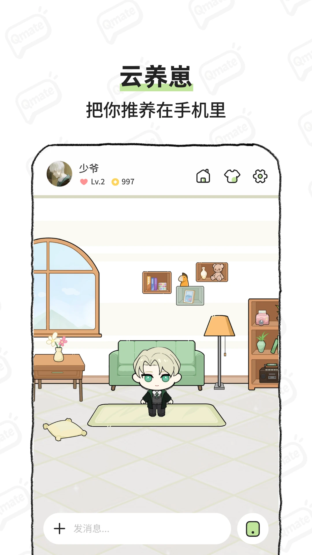 bika���°汾���ؽ�ͼ