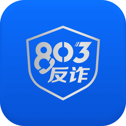 803��թ������app������ذ�װv1.0.1 ���°汾