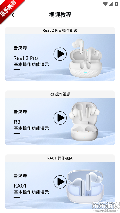 ����������ֻ������ؽ�ͼ