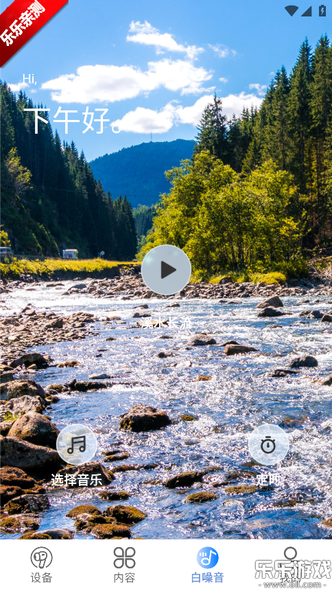 ����������ֻ������ؽ�ͼ