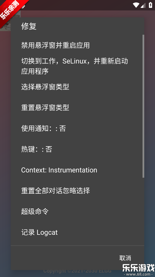 county���������ذ�׿���ͼ