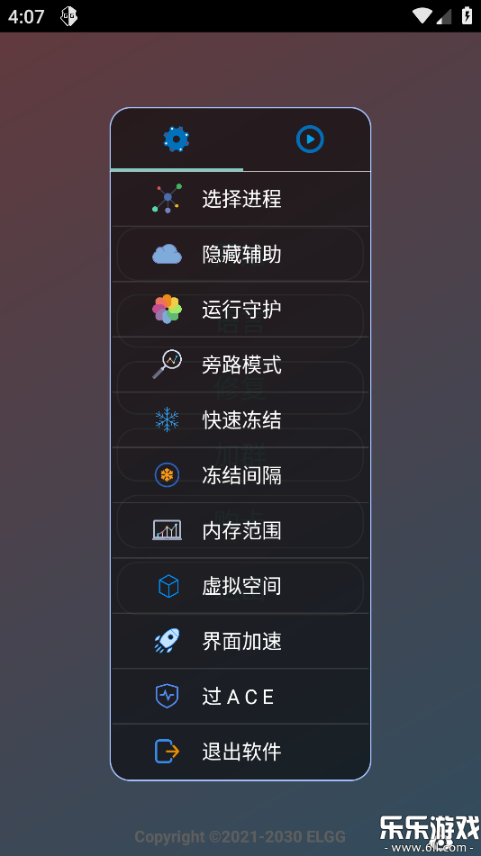 county���������ذ�׿���ͼ