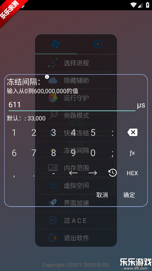 county���������ذ�׿���ͼ