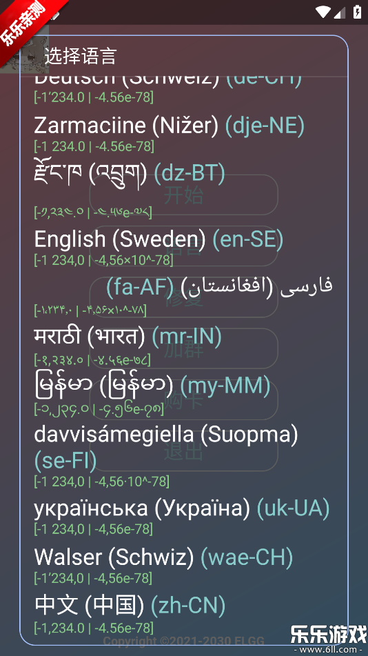 county���������ذ�׿���ͼ