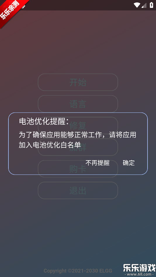 county���������ذ�׿���ͼ