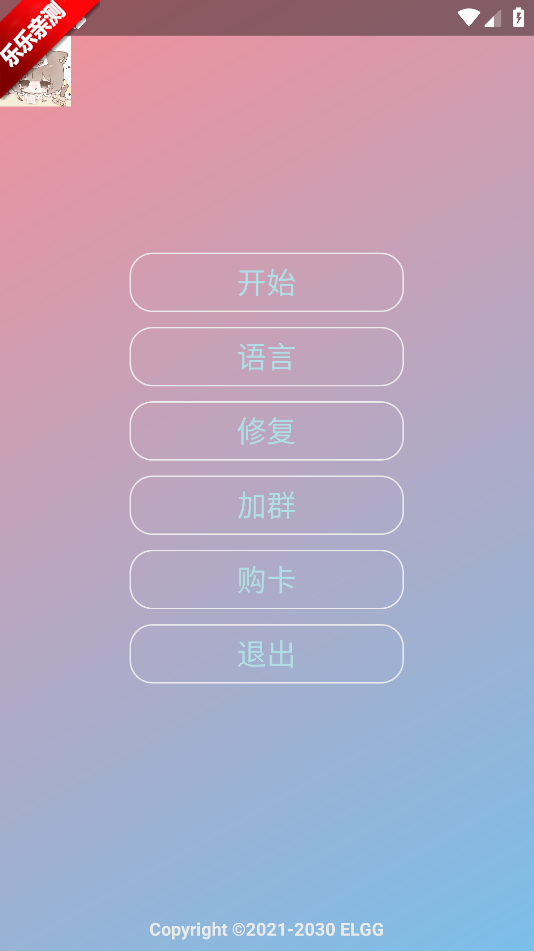 county���������ذ�׿���ͼ