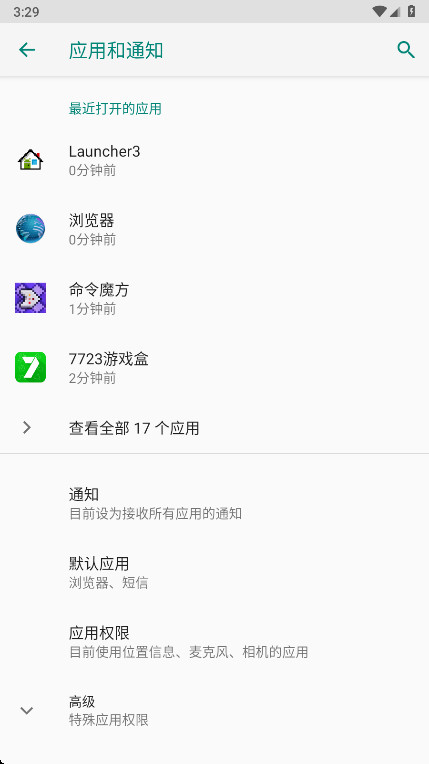 ����ħ��2026���ؽ�ͼ