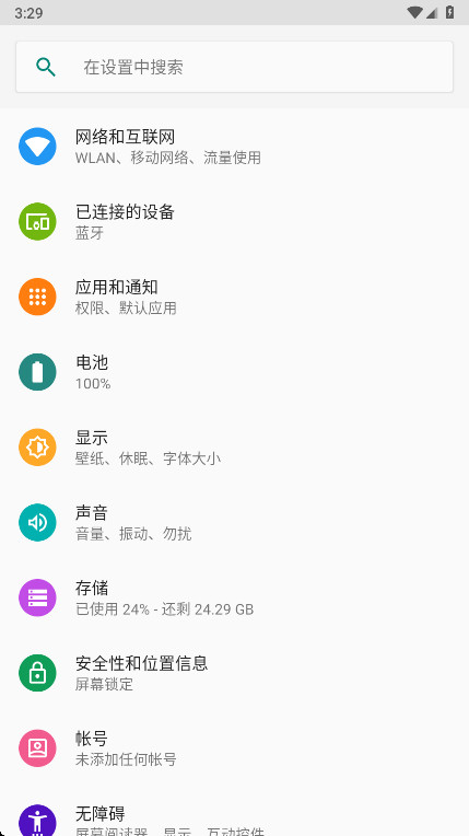 ����ħ��2026���ؽ�ͼ