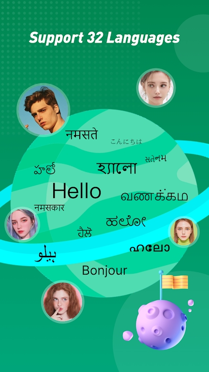 Xender���İ�������ؽ�ͼ