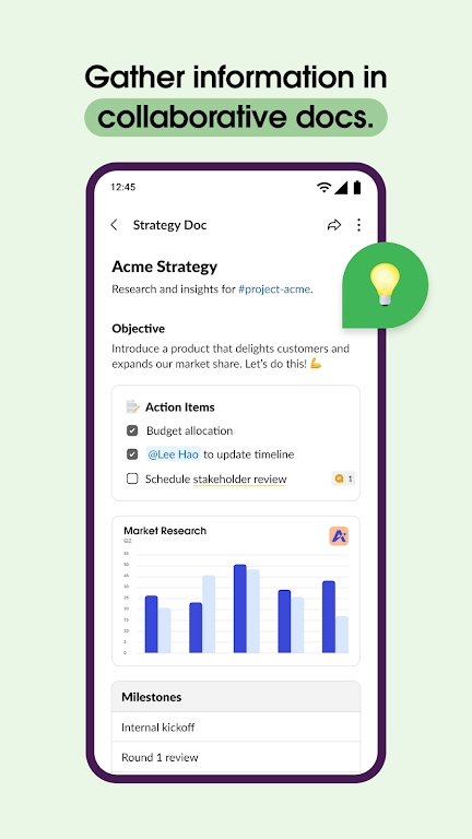 Slack官方下载中文手机版截图