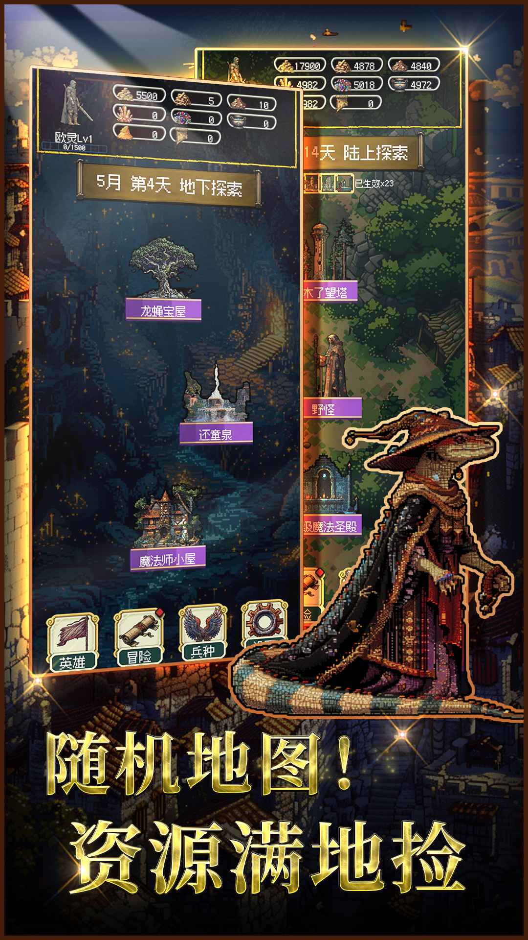 ʥ��������999��������Ϸ���ؽ�ͼ