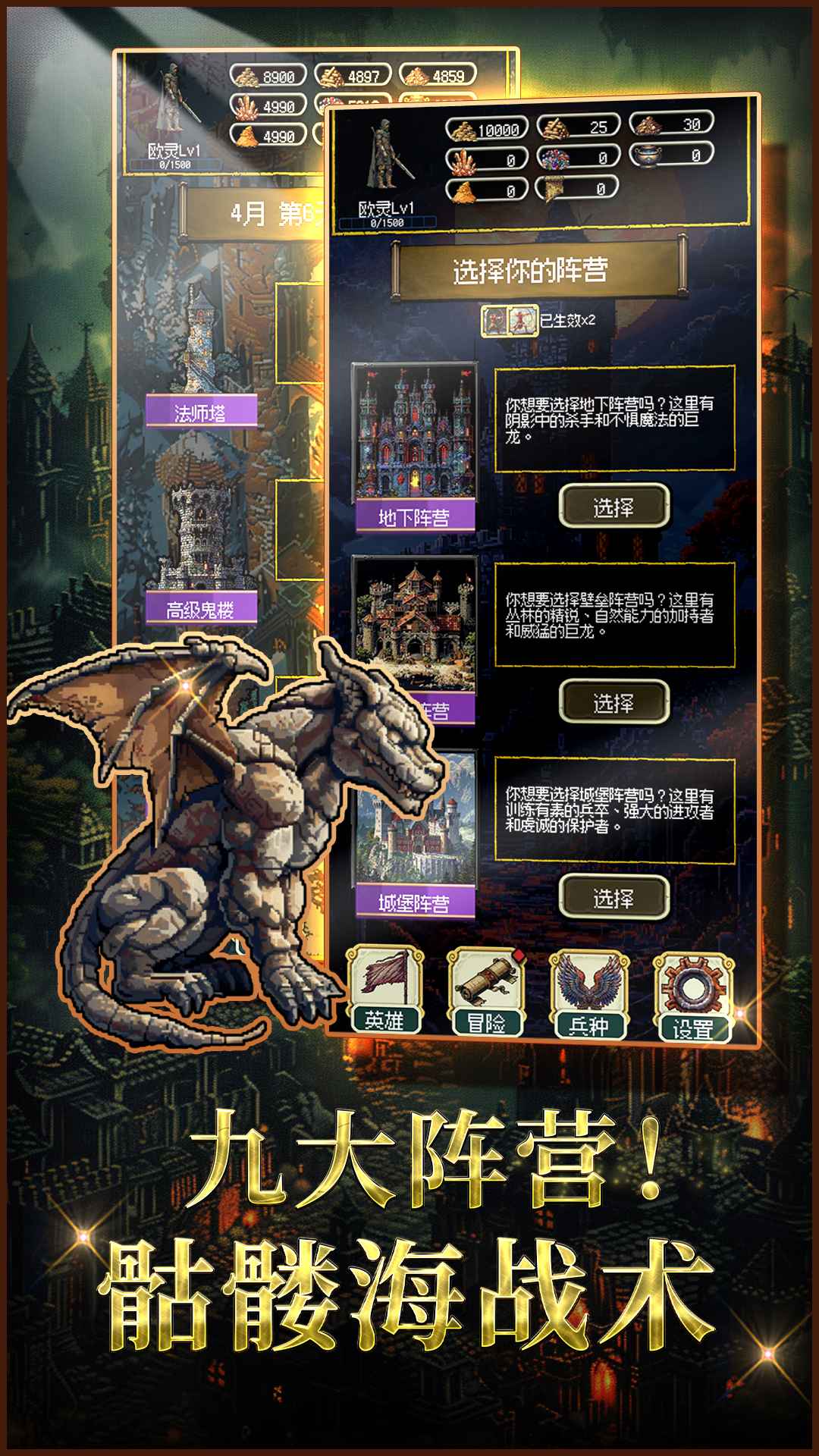 ʥ��������999��������Ϸ���ؽ�ͼ