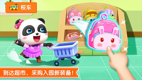 ��������������Ϸ���ؽ�ͼ