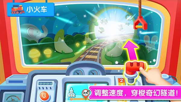 ��������������Ϸ���ؽ�ͼ