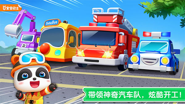 ��������������Ϸ���ؽ�ͼ