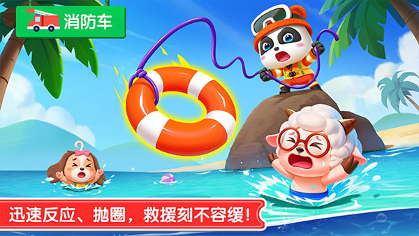 ��������������Ϸ���ؽ�ͼ