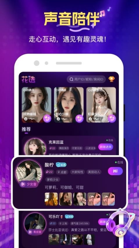 ��ѡ�ٷ����ؽ�ͼ