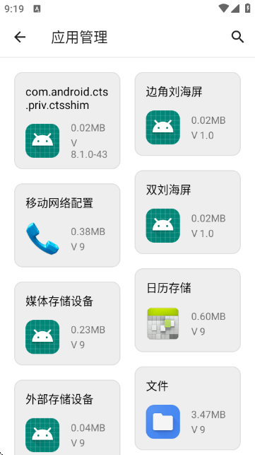 Cloud Tool�����������ؽ�ͼ