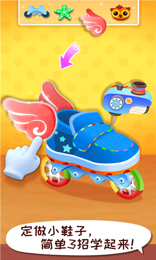 ����ʱ�����ʦ��Ϸ���ؽ�ͼ