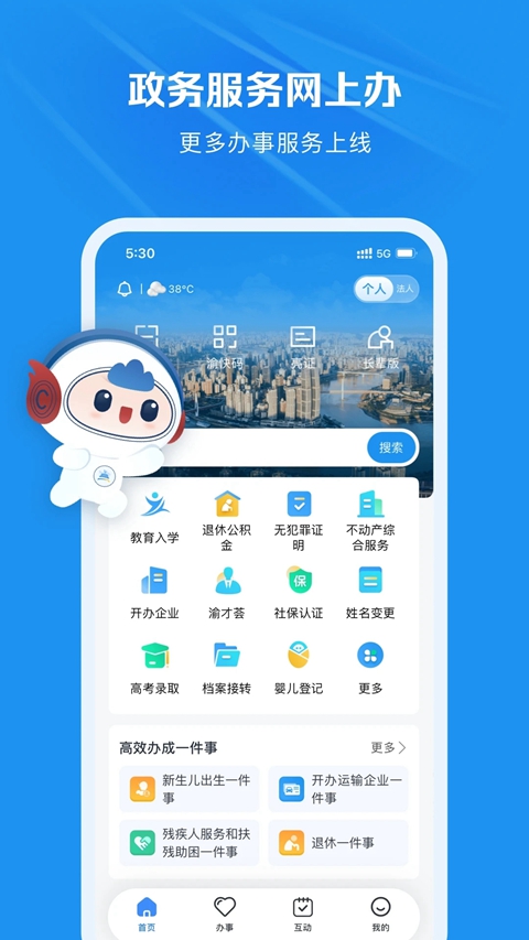 ������������������ƽ̨����(����)��ͼ