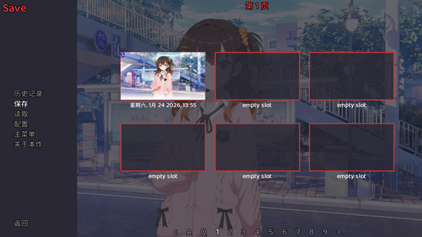 ���ΪGalgame��������������ؽ�ͼ