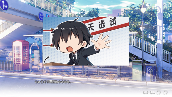 ���ΪGalgame��������������ؽ�ͼ