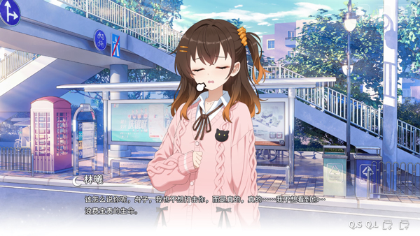 ���ΪGalgame��������������ؽ�ͼ