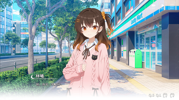 ���ΪGalgame��������������ؽ�ͼ