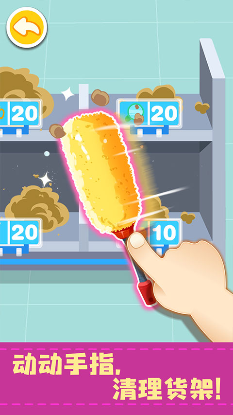 ���������곤�������ؽ�ͼ