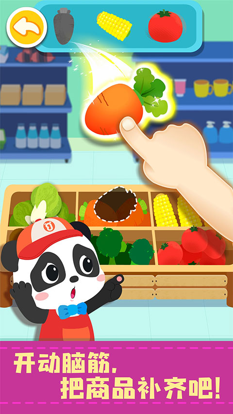 ���������곤�������ؽ�ͼ