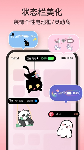 oppo�����������app���°����ؽ�ͼ