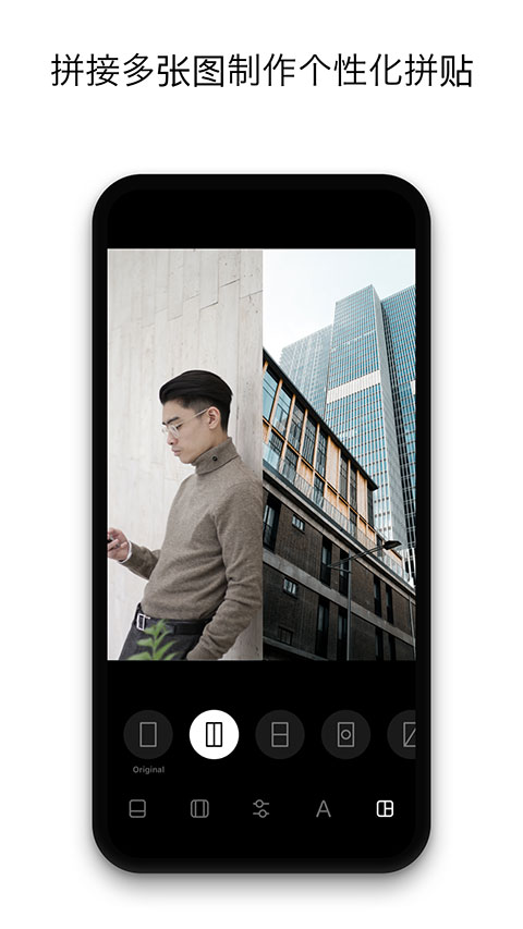 InstaSize��ͼ�����ٷ�����v4.7.0 ��׿��