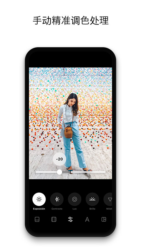 InstaSize��ͼ�����ٷ�����v4.7.0 ��׿��