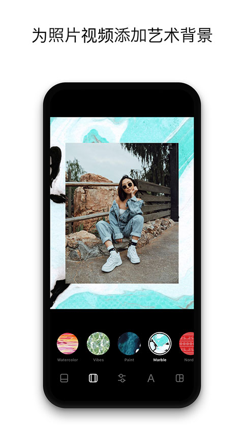 InstaSize��ͼ�����ٷ�����v4.7.0 ��׿��