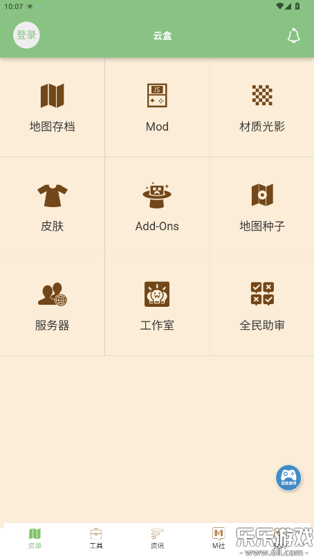 �ҵ������ƺйٷ������ؽ�ͼ