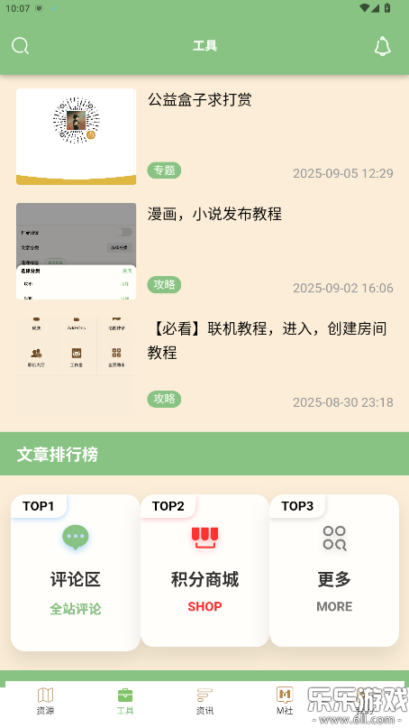 �ҵ������ƺйٷ������ؽ�ͼ