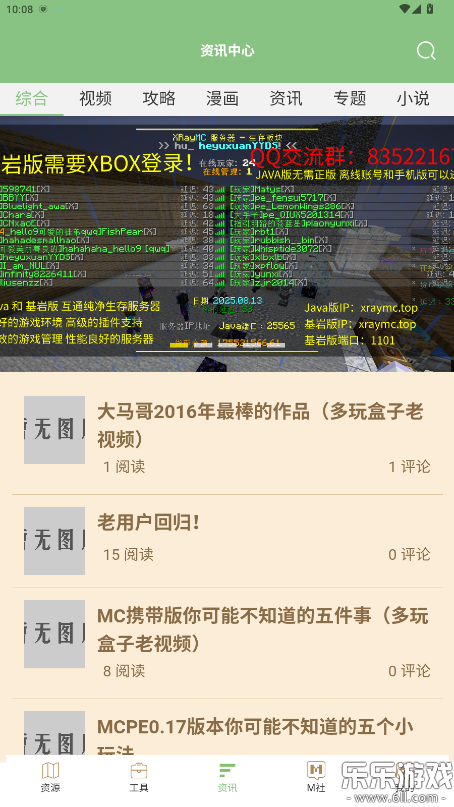 �ҵ������ƺйٷ������ؽ�ͼ