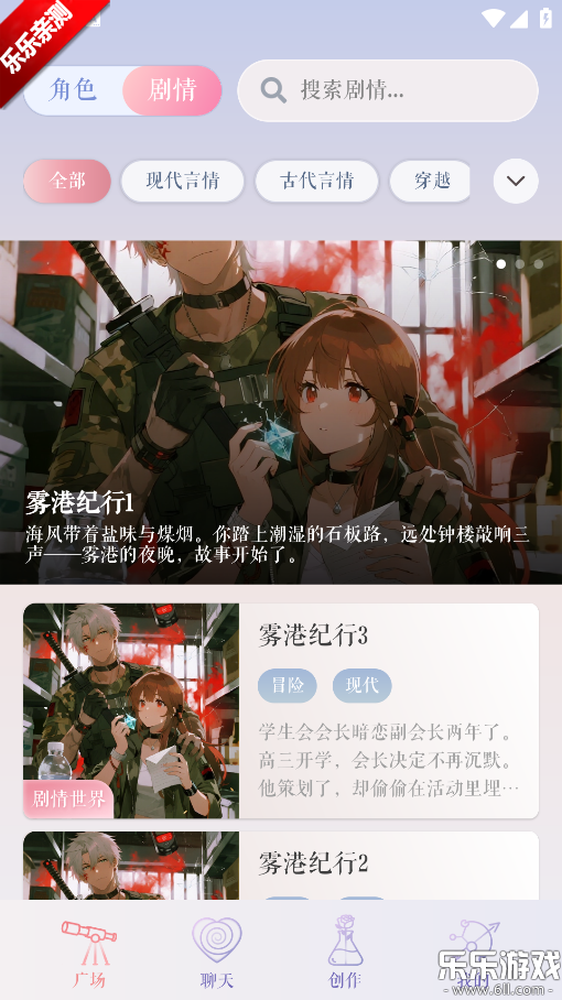 ��ԪԿ�װ�׿�����ؽ�ͼ