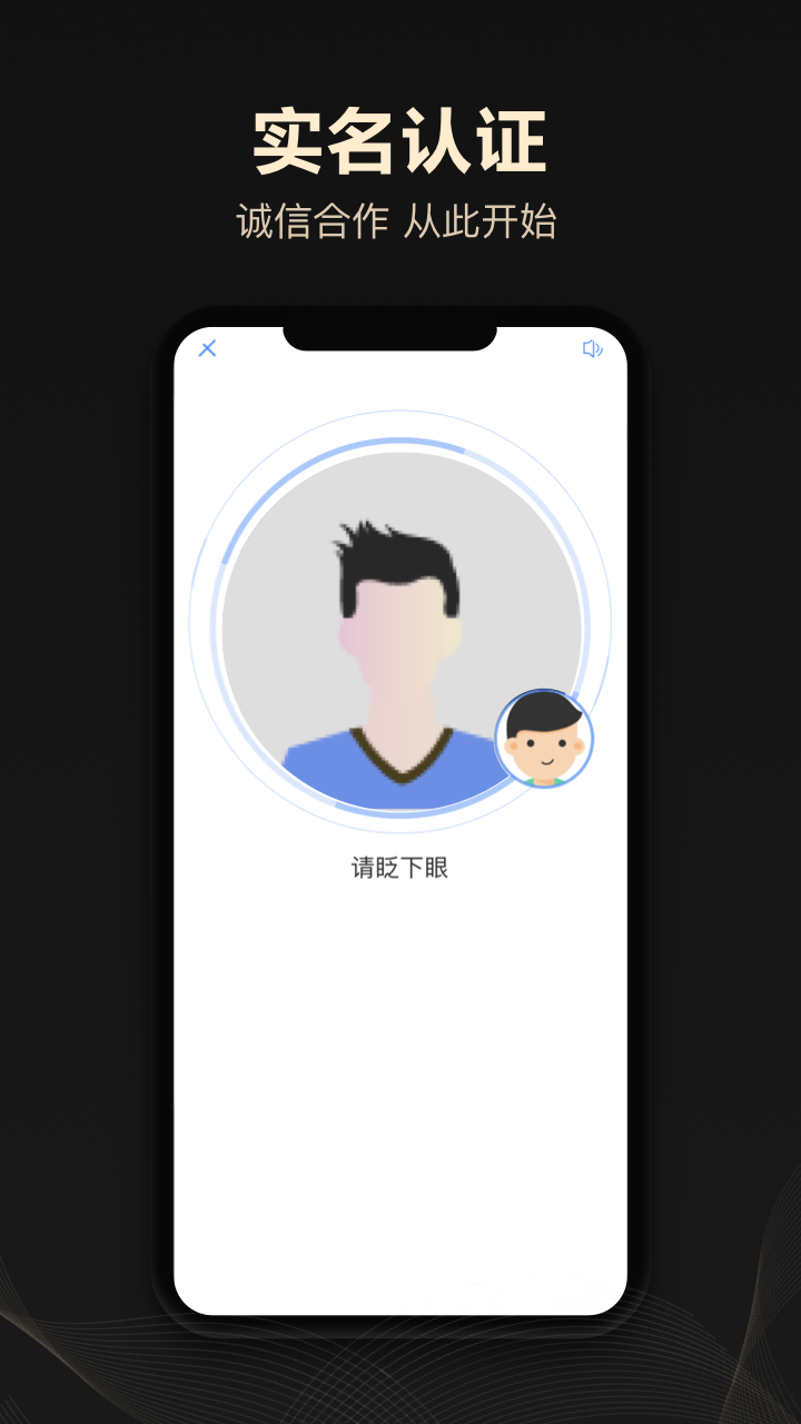 ��ȵ��app���°����ؽ�ͼ