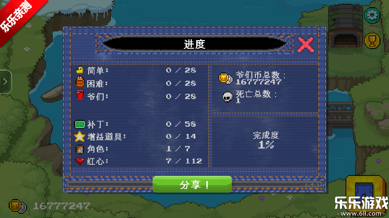 �ֵ�ȭ�����������°��ͼ