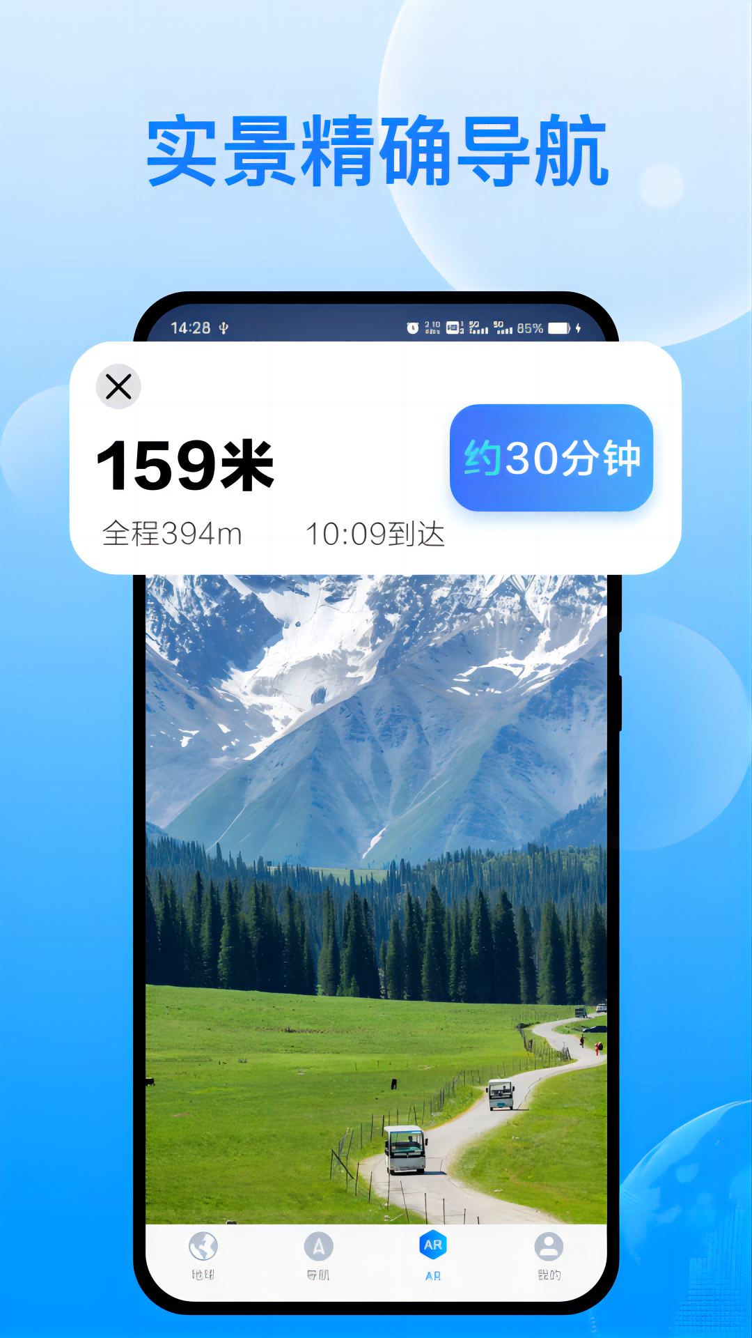 �칬���ǵ����ٷ������ֻ����ͼ