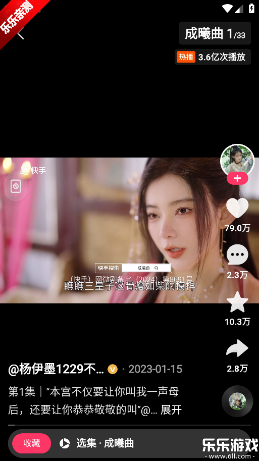 ����app�������°��ͼ