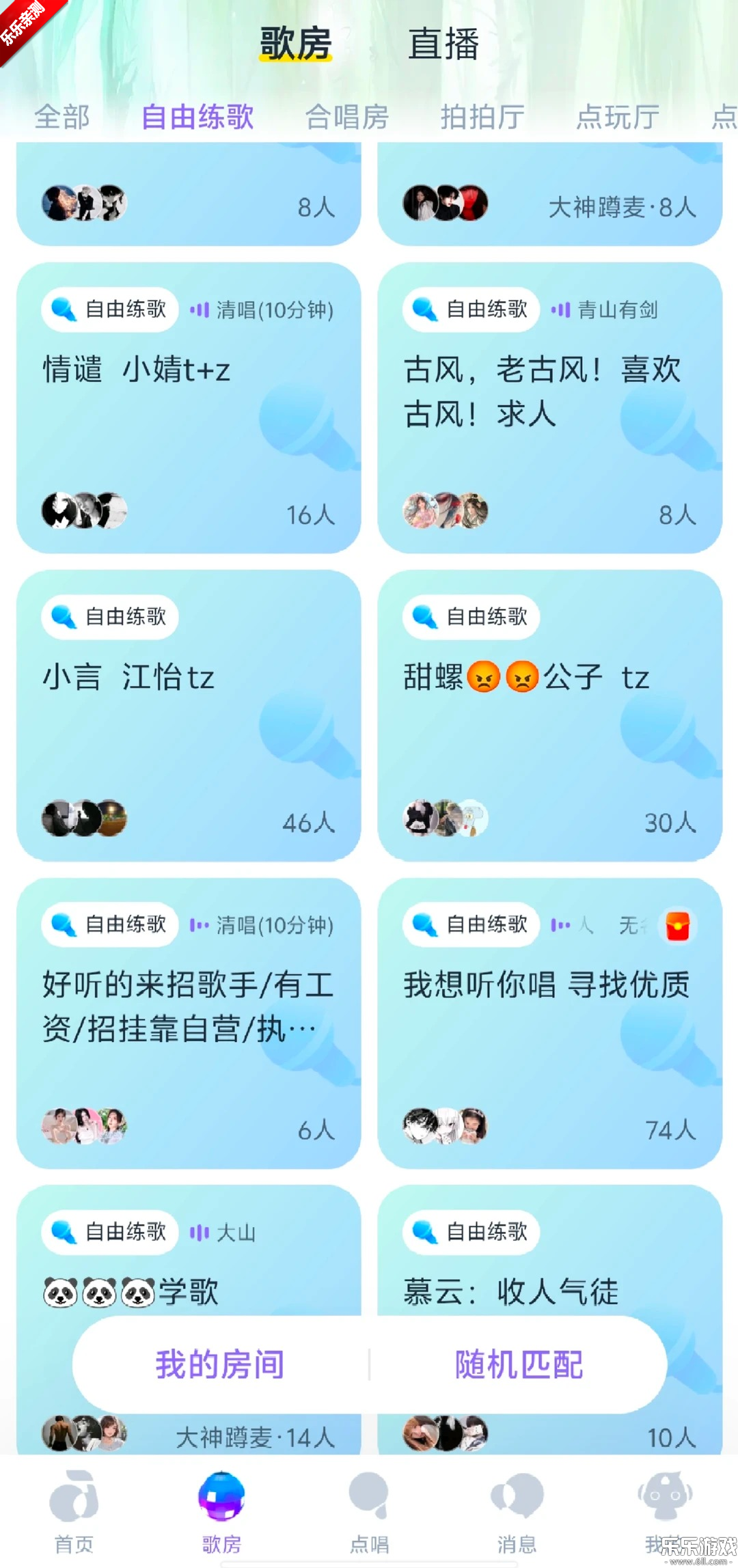 ��ɭ�ٷ��������ؽ�ͼ